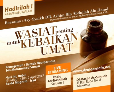 Wasiat Kebaikan Umat