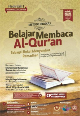 Metode Ringkas Belajar Membaca Al-Qur`an sebagai Bekal Menyambut Ramadhan