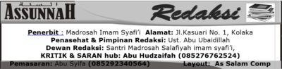 logo buletin assunnah