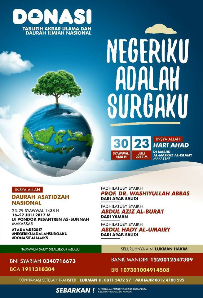 donasi daurah ulama 2017