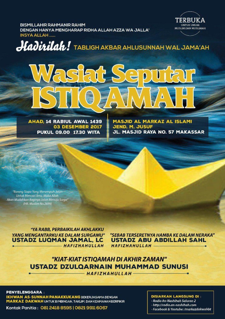 tablik akbat tentang istiqamah