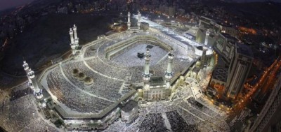 keutamaan umrah