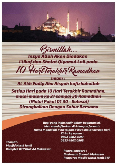 i'tikaf bersama madrosah sunnah makassar