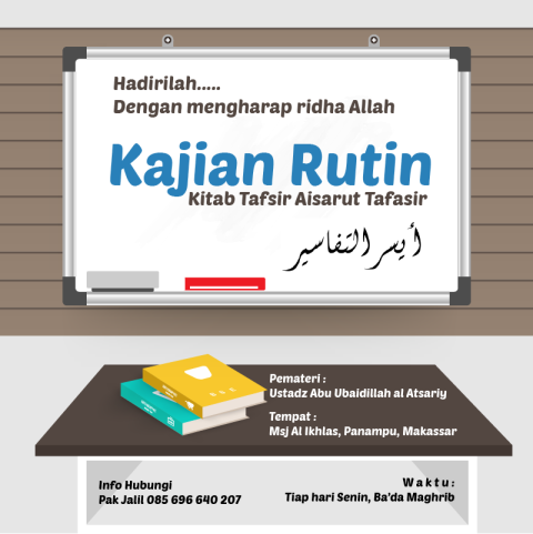 Taklim tafsir panampu