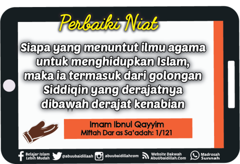 Perbaiki Niat Belajar