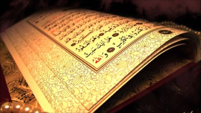 beriman pada allah ta'ala