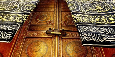 Wajib Menghadap Kiblat Ketika Shalat