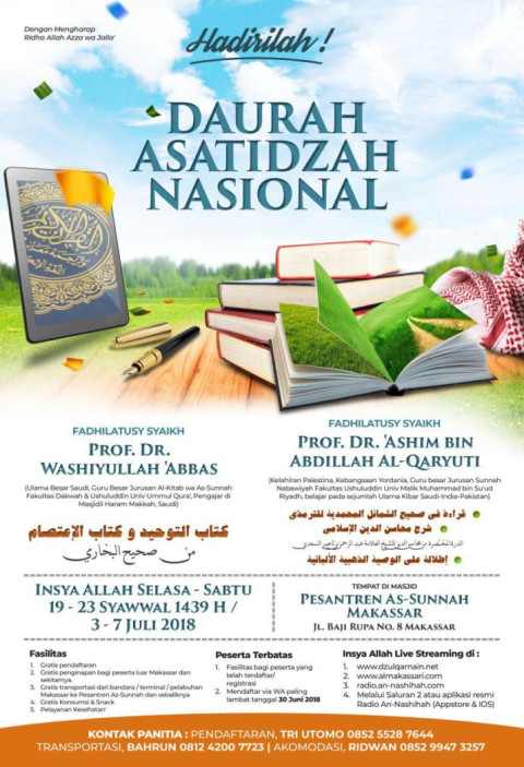 Daurah Asatidzah 2018