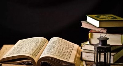 Ilmu Adalah Ibadah