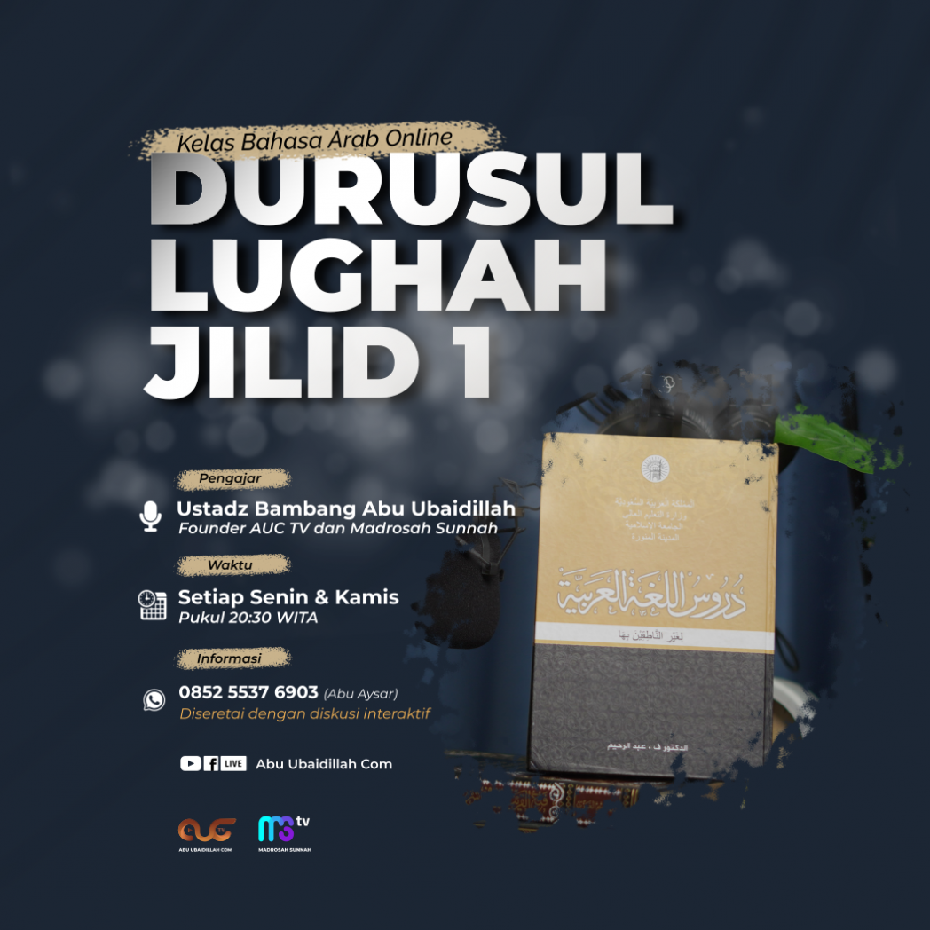 BAHASA ARAB DL 1